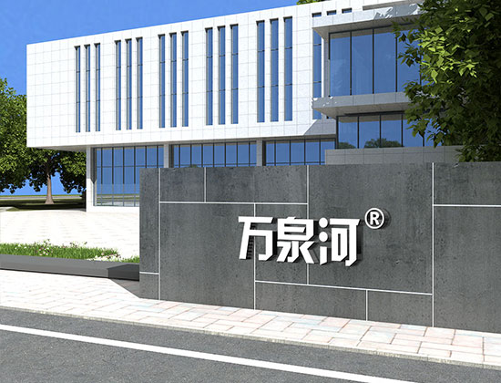 鋰電池機(jī)車使用現(xiàn)場